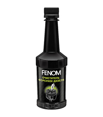 Очиститель форсунок дизеля Fenom FN1243**