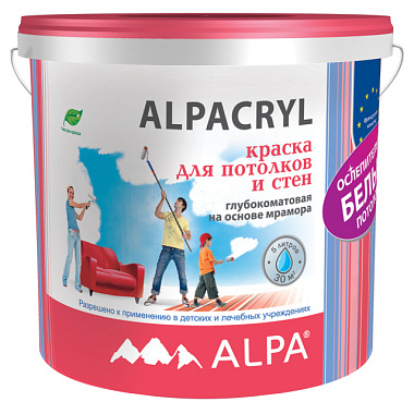 Краска Alpa Альпакрил DIY акриловая для потолков и стен 5 л 3094282