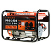 Генератор бензиновый Carver PPG- 3900