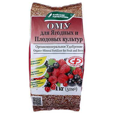 Удобрение Буйские удобрения Для ягодных и плодовых культур органоминеральное 1 кг