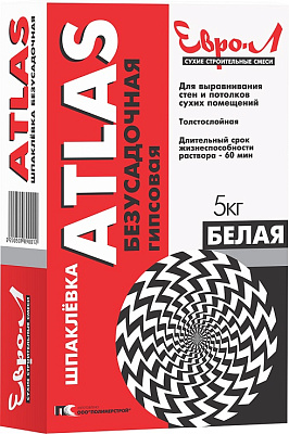 Шпаклевка Евро-Л гипсовая безусадочная 5 кг