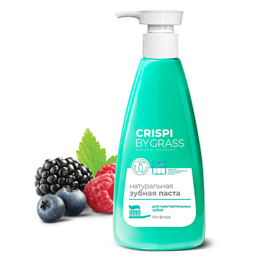 Паста зубная Grass Crispi для чувствительных зубов флакон 250 мл 125723