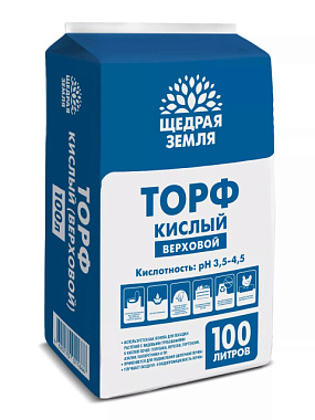 Торф Щедрая земля кислый верховой прессованный 100 л