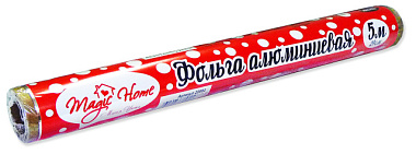 Фольга Magic Home алюминиевая ролик 5 м*29 см 22883