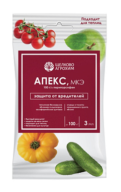 Инсектицид Щелково Агрохим Апекс от белокрылки/плодожорки/щитовки 3 мл 250265