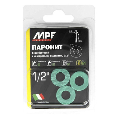 Прокладка MPF 1/2 безасбестовая паронит 3 шт. MP ИС.131191