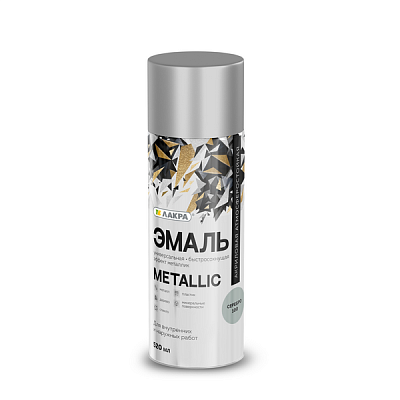 Аэрозоль Лакра Metallic Эмаль Металлик серебро 100 8300205 