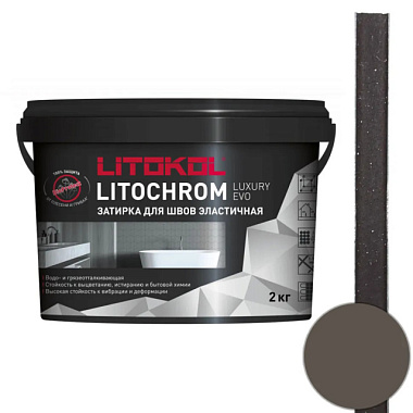 Затирка Litokol Litochrom Evo Lle 245 горький шоколад 2 кг