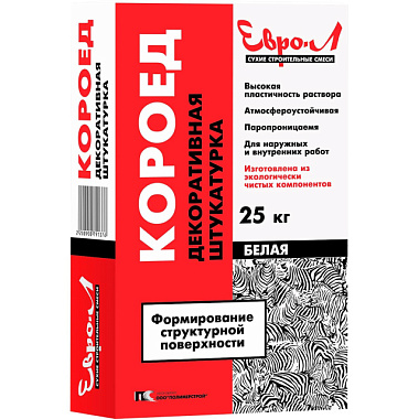 Штукатурка Евро-Л Короед декоративная для наружных и внутренних работ 2,5-3,0 мм 25 кг