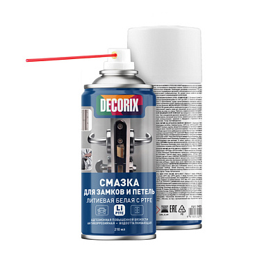 Cмазка Decorix для замков и петель адгезионная литиевая с PTFE белый 210 мл 0422-04 DA