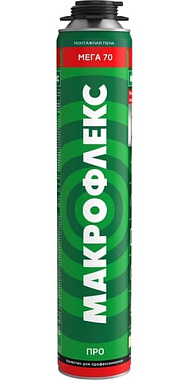 Пена монтажная Makroflex Мега 70 ПРО 880 мл