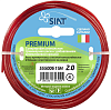 Леска Siat Premium Алюминиум круг 2 мм*15 м 555006