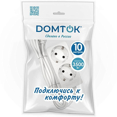 Удлинитель DOMTOK 2*10м с заземл. 16А IP20 3.5 кВт ПВС 3х1 белый 2385