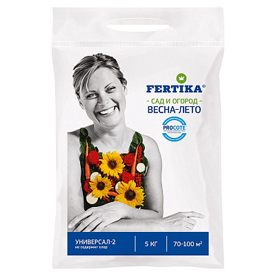 Удобрение Fertika Универсал 5 кг