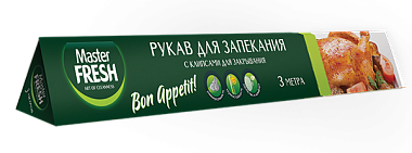 Рукав Master Fresh для запекания короб треугольный 3 м MFBS-3B