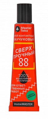 Клей MasterTeks HomeMaster 88 контактный каучуковый сверхпрочный светло-зеленый 40 мл