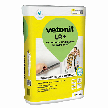 Шпаклевка Vetonit LR+ финишная полимерная 20 кг
