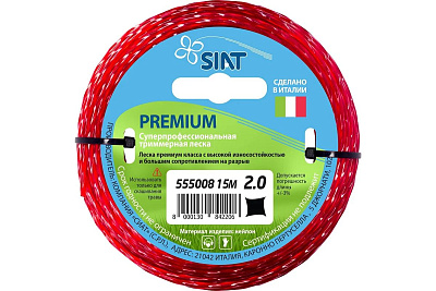 Леска Siat Premium крученый квадрат 2 мм*15 м 555008