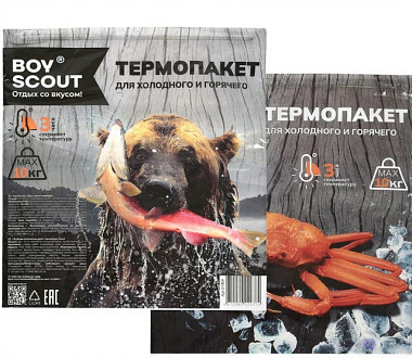 Термопакет BoyScout Вкус дикой природы пластиковая ручка нагрузка до 10 кг 42*45 см 61469