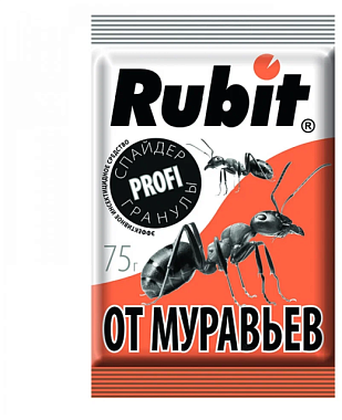 Рубит Спайдер гранулы от муравьев шоу-бокс 75 г 84002