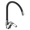 Смеситель Voda Elastic hose Black для кухни EH 519 black