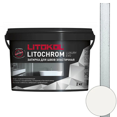 Затирка Litokol Litochrom Evo Lle 200 белый 2 кг