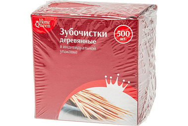 Зубочистки HomeQueen деревянные в индивидуальной упаковке 500 шт 77006