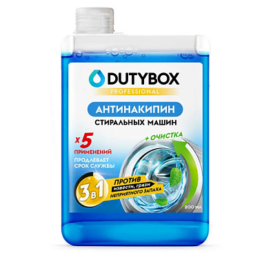 Ультраконцентрат DutyBox Антинакипин чистящее для стиральных машин 200 мл db-1606