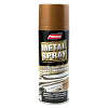 Аэрозоль Parade Spray Paint Эмаль RAL 35 Металлик золото