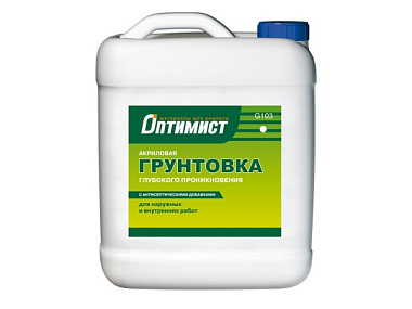 Грунтовка Оптимист G 103 универсальная акриловая глубокого проникновения мрзст 10 л OPG010