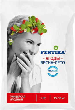 Удобрение Fertika Универсал Ягодный 1 кг 99801