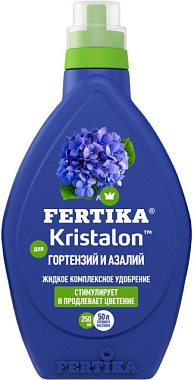 Удобрение Fertika Кристалон для Гортензий и Азалий 250 мл 91036