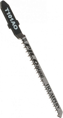 Пилки Pilorama T101AO для лобзика h=2-20 мм 75*50 мм 20з/д 2 шт 551014