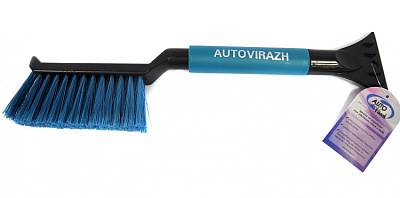 Щетка Autovirazh со скребком для удаления снега и льда с мягкой ручкой 43 см AV-2138