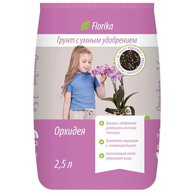 Грунт Florika Орхидея 2,5 л