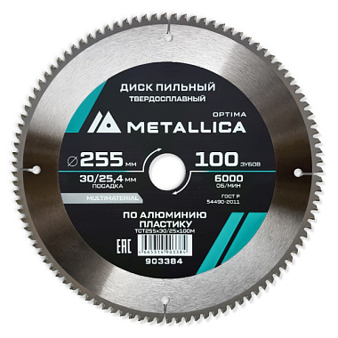 Диск пильный Metallica Optima твердосплавный по алюминию/пластику 255*30/25,4 мм 100 зубов Т=3,0 мм