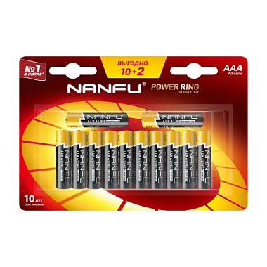 Элемент питания Nanfu LR03/286/AAA BL12 10+2