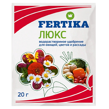 Удобрение Fertika Люкс сухое 20 г 36784
