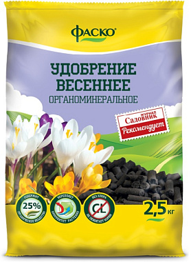 Удобрение Фаско Весеннее органоминеральное в гранулах 2,5 кг