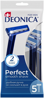 Бритва безопасная Deonica For Men 2 лезвия одноразовая 5 шт