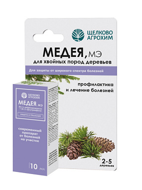 Фунгицид Щелково Агрохим Медея для хвойных 10 мл 250277