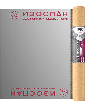 Плёнка Изоспан FB отражающая пароизоляция для бань 35 м2
