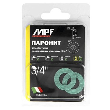 Прокладка MPF 3/4 безасбестовая паронит 2 шт. MP ИС.131192