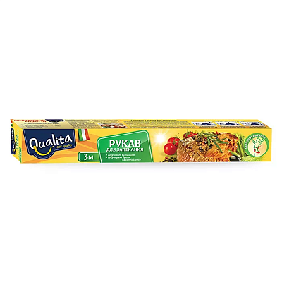 Рукав для запекания Qualita 4 м в коробке /30