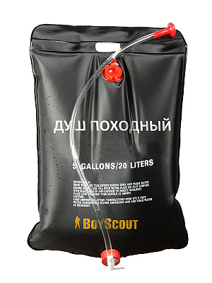 Душ BoyScout походный 20 л 61083**