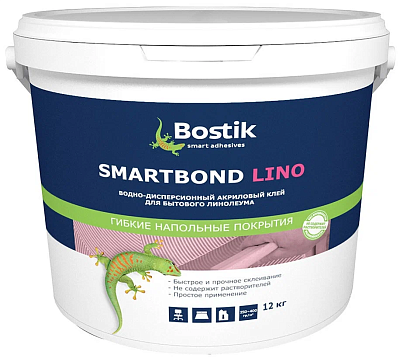 Клей Bostik Smartbond Lino для бытового линолеума 12 кг 73675