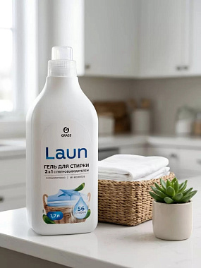 Гель Grass Laun для стирки 2 в 1 с пятновыводителем 1,7 л 126154