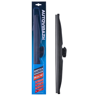 Щетка стеклоочистителя Autovirazh AV-350W зимняя 35см/14 AV-001433