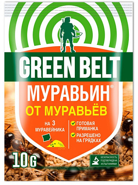 Инсектицид Грин Бэлт Муравьин 10 г