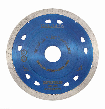 Диск алмазный отрезной Hilberg Extra Thin 125*22,23*1,1 мм HM420